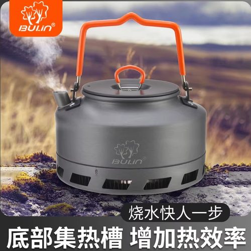 步林户外烧水壶集热环设计