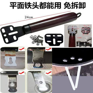 实木锅把手木头炒锅手柄章丘马勺双孔炒菜锅开口把子电磁炉锅具