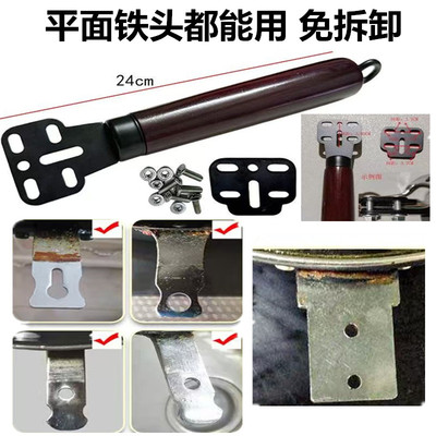 实木锅把手通用木头炒锅手柄单孔双孔用炒菜锅把子隔热大马勺把手