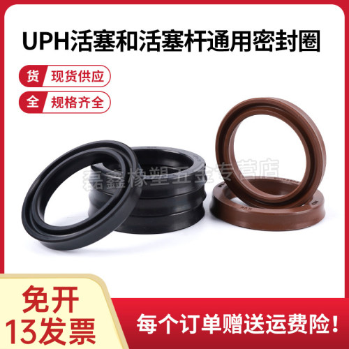 丁腈橡胶耐磨耐油耐温