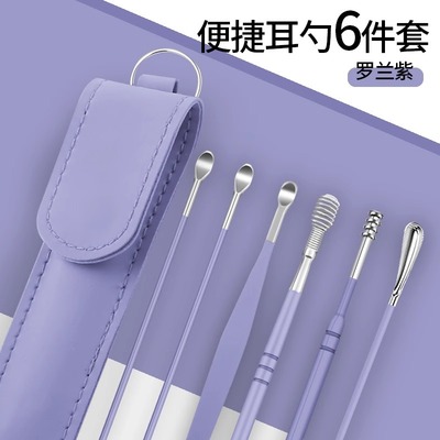 掏耳勺采耳挖耳屎工具套装掏耳神器儿童耳扒非发光耳勺掏耳朵螺旋