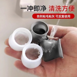 防摩擦桌椅脚垫加厚硅胶耐磨餐椅桌脚垫保护凳脚通用椅子脚套