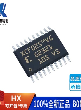 XCF02SVOG20C XCF02S 贴片TSSOP-20 可编程闪存存储芯片