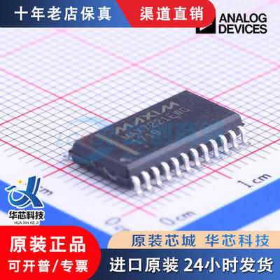 MAX7221EWG+TSOIC-24
