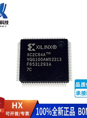 XC2C64A-7VQG100C 封装TQFP100 嵌入式可编程控制器XILINX/赛灵思