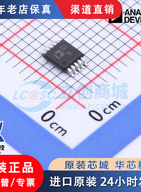 ADG804YRMZ ADG804YRMZ-REEL7封装 MSOP-10 全新原装进口现货直拍