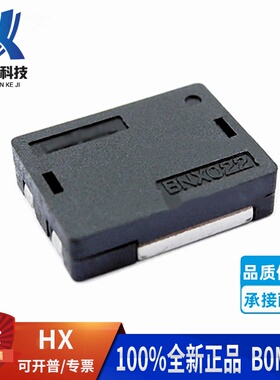BNX024H01L  EMI静躁滤波器 一站式BOM配单