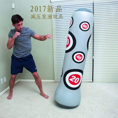 Free combat boxing punching bag punching bag fitness