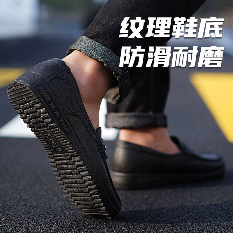 男士休闲防水雨鞋套脚工作鞋