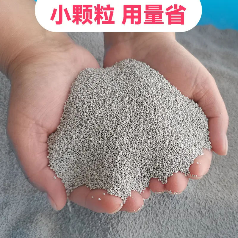 猫砂除臭40斤特价20装细砂10kg
