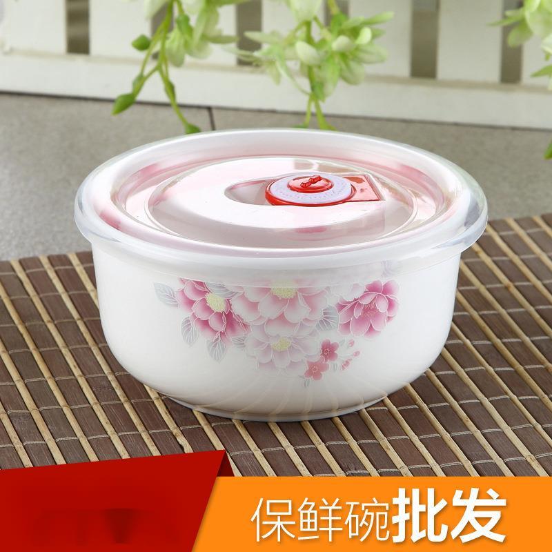 陶瓷保鲜碗5/6英寸冰箱微波炉饭盒保鲜盒密封碗带盖泡面碗