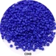 Сапфир 2мм -10г