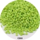 Трава зеленая 2мм -10г