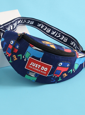 儿童胸包腰包卡通超酷小零钱包逛街旅游小背包休闲孩子宝宝小包男