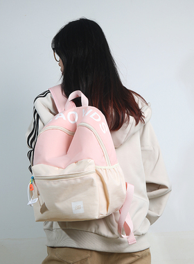 滨斯熊儿童书包新品小学生初中高中大学成人双肩包女粉色书包校园