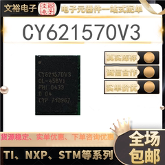 chuc nang cua ic Chip IC chức năng vi xử lý CY621570V3 QFN chính hãng ic 7805 có chức năng gì chức năng ic 74ls193