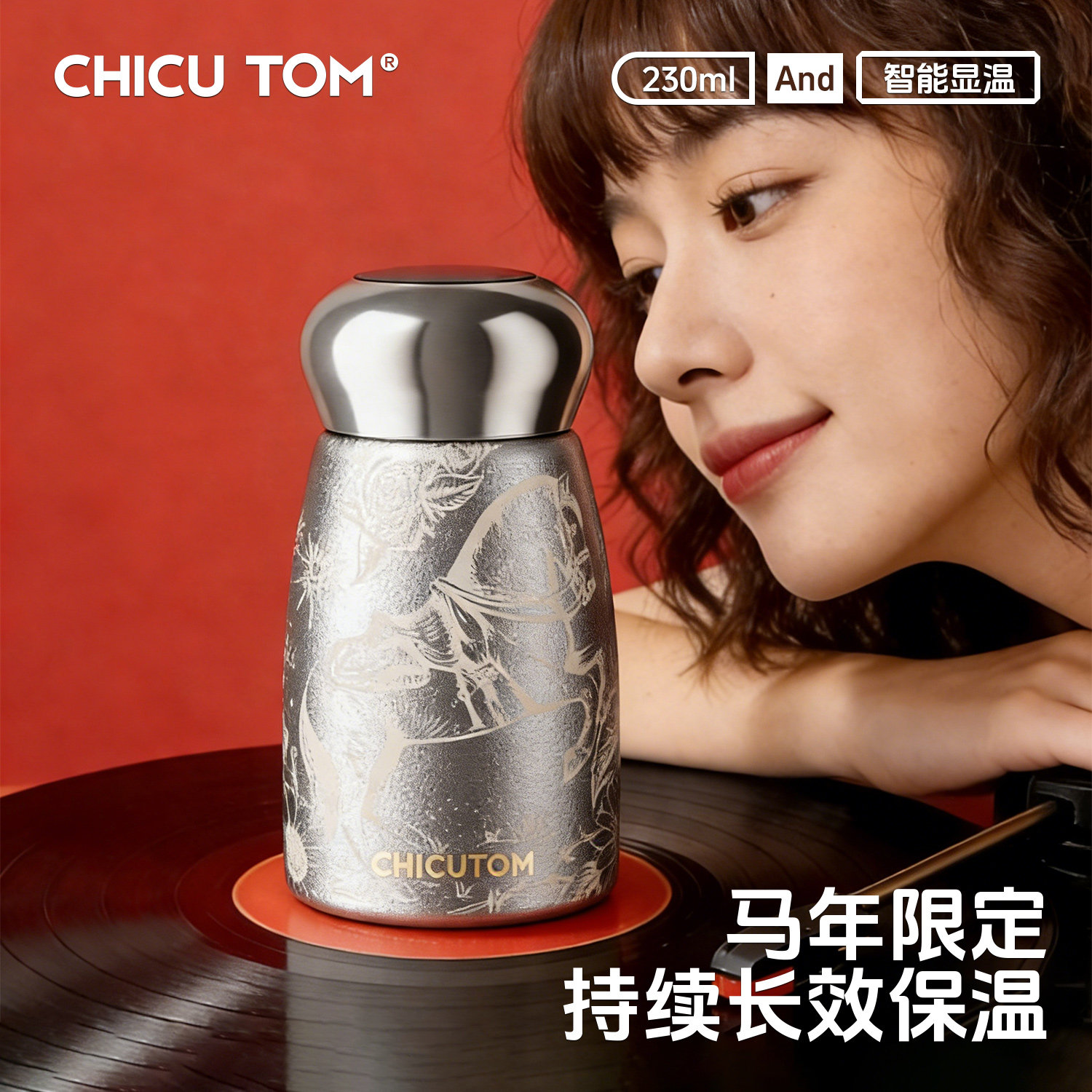 moc迷你口袋保温杯小巧便携茶水杯子女新款2025高颜值咖啡杯陶瓷