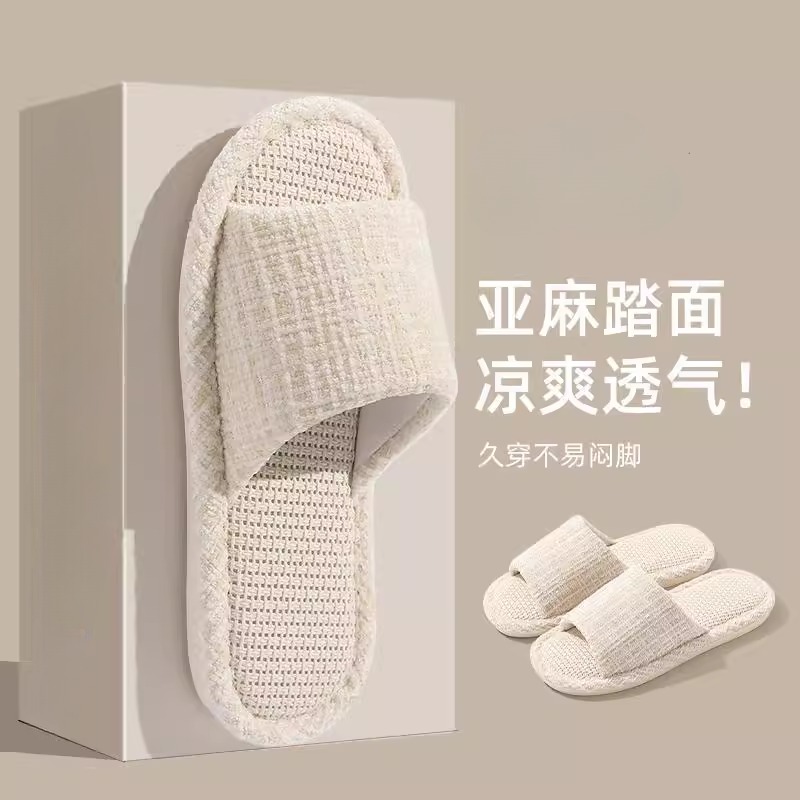日本品质透气吸汗亚麻拖鞋女款夏天家居室内静音防滑日式四季棉麻