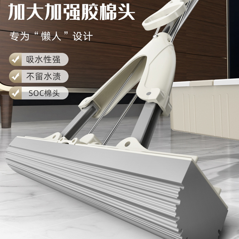 拖把2025新款免手洗干湿两用家用