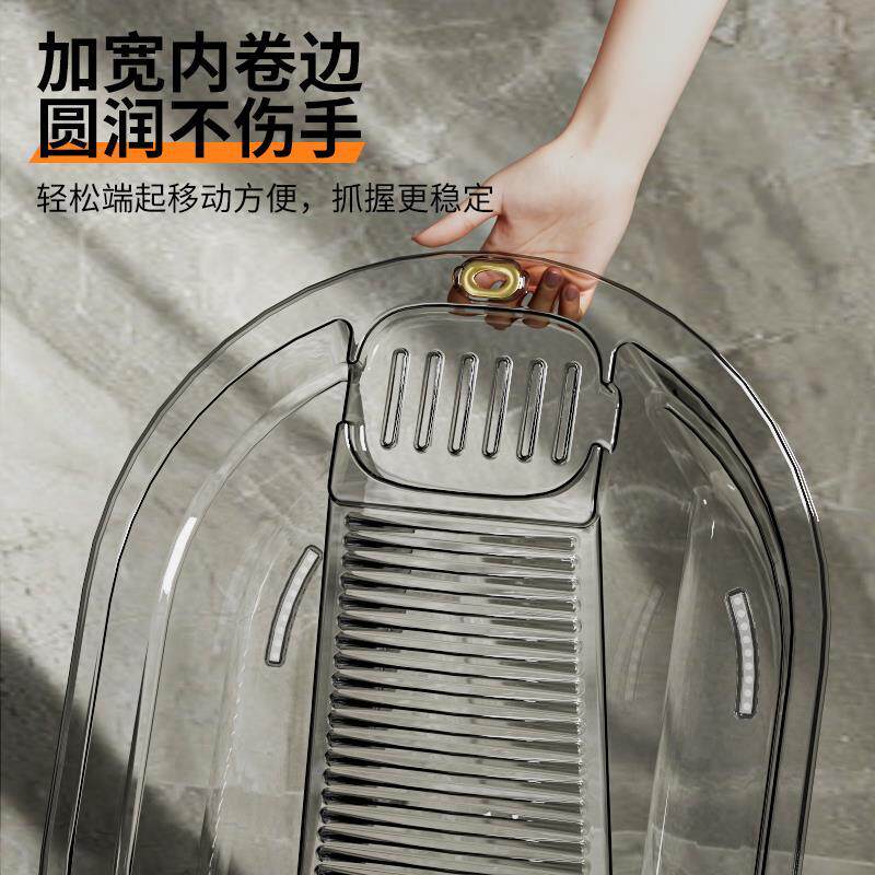 洗衣盆带搓衣板一体式家用大号塑料盆多功能洗衣桶洗衣服加厚大盆