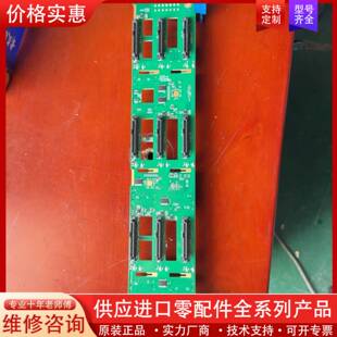 议价03023TYP 12盘NVME硬盘背板 BC11THBM