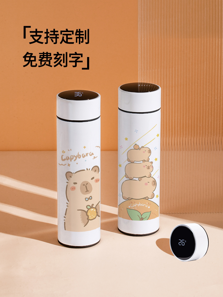卡皮巴拉智能保温杯高颜值吸鼻涕水豚简约水杯大容量小巧学生杯子