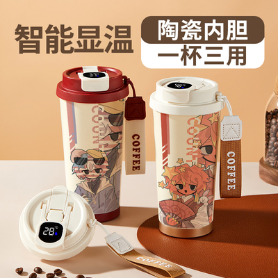 ch周边countryhumans国拟智能