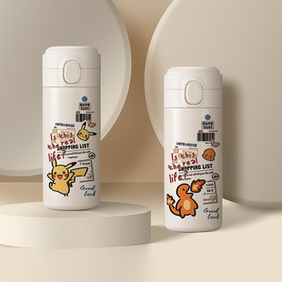 皮卡丘周边316保温杯可达鸭女孩儿童水杯喷火龙耿鬼便携学生杯子