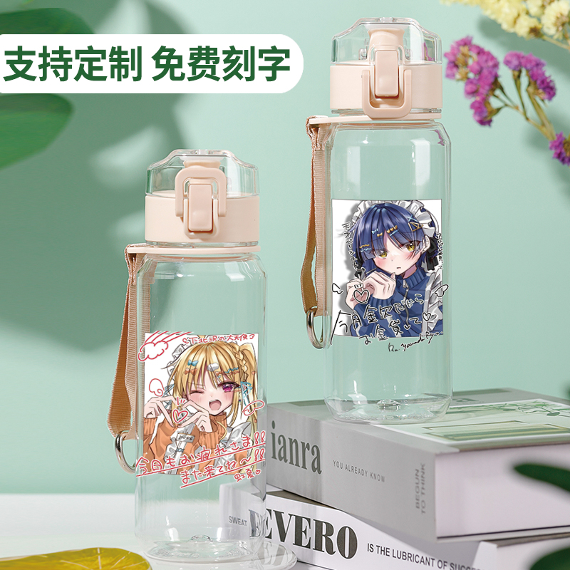 孤独摇滚周边水杯喜多郁代