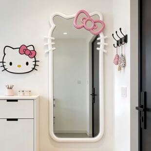 网红不规则HelloKitty全身镜高级壁挂试衣镜ins高颜值卧室穿衣镜