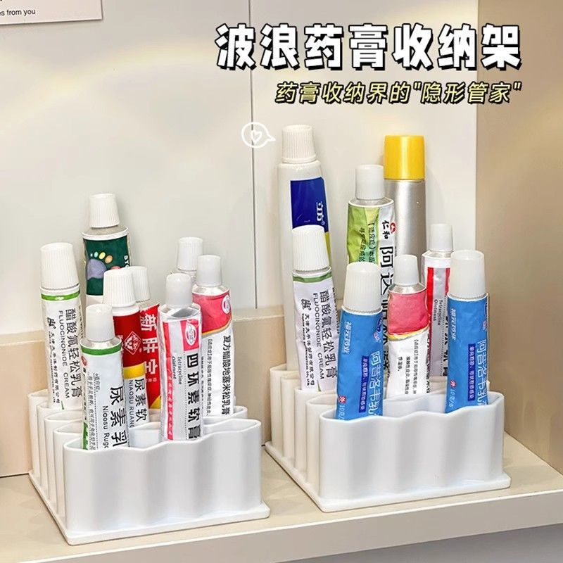 多功能口红眉笔收纳桌面整理神器