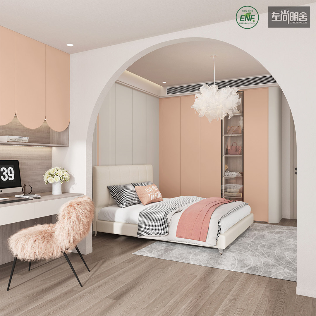 左尚明舍  儿童房全屋定制整体家具书柜衣柜多功能组合女孩房设计