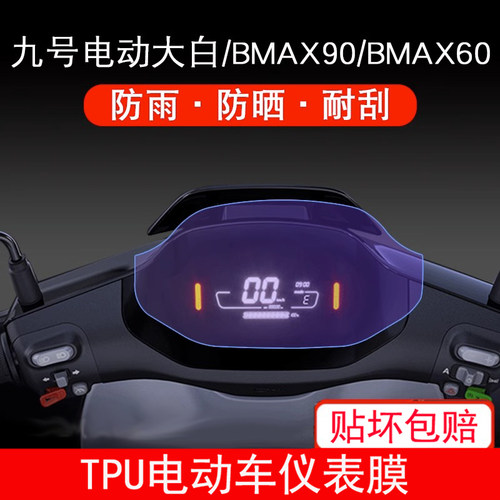 新品上架，量大优惠哦~