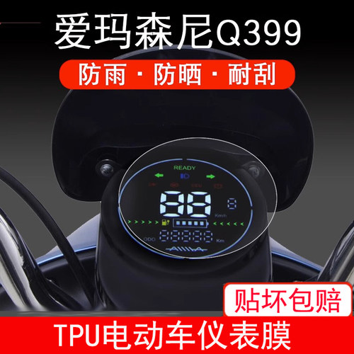 新品上架，量大优惠哦~