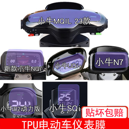 新品上架，量大优惠哦~