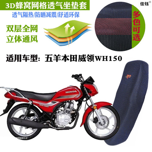 新品上架，量大优惠哦~