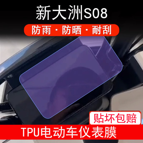 新品上架，量大优惠哦~