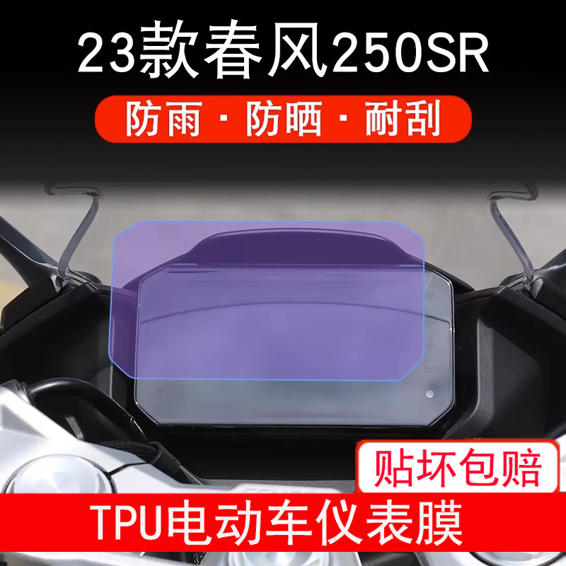 新品上架，量大优惠哦~