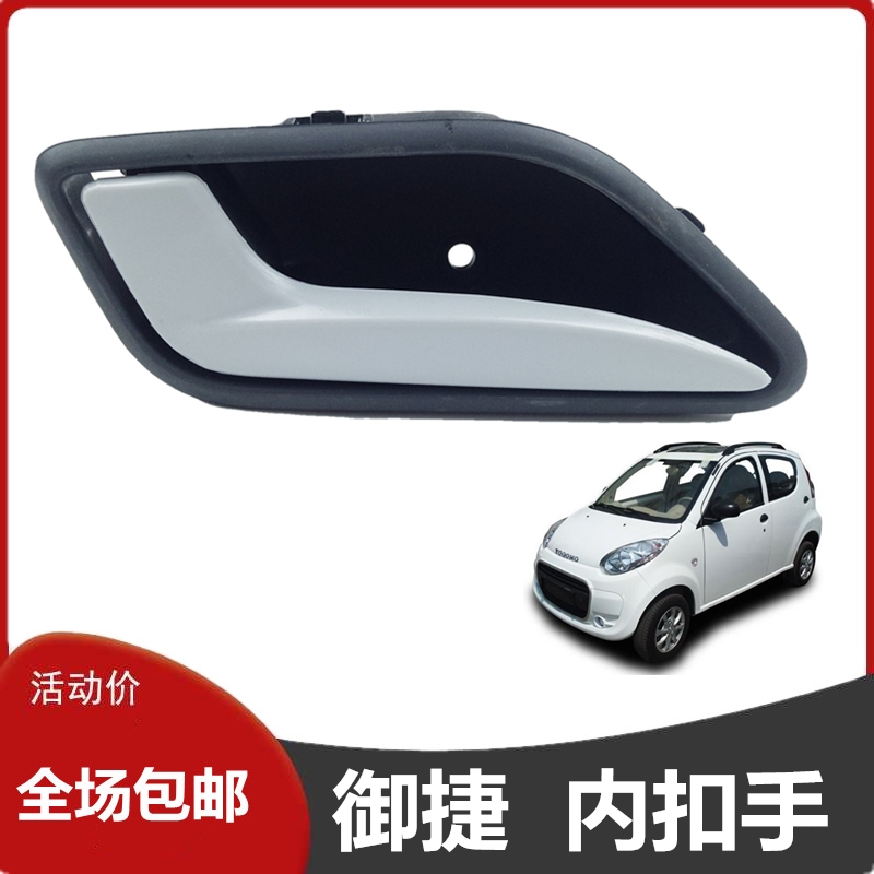 新品上架,量大优惠哦~