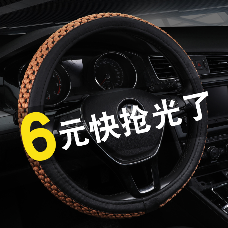 新品上架，量大优惠哦~