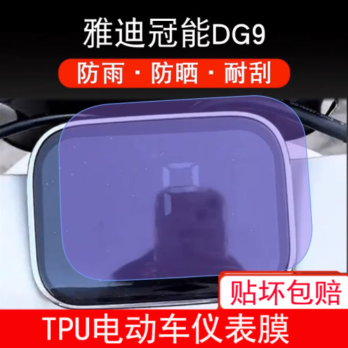 新品上架，量大优惠哦~