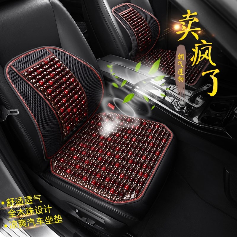 新品上架,量大优惠哦~