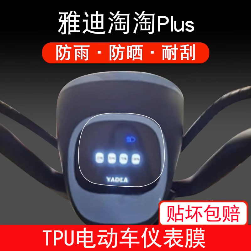 新品上架，量大优惠哦~