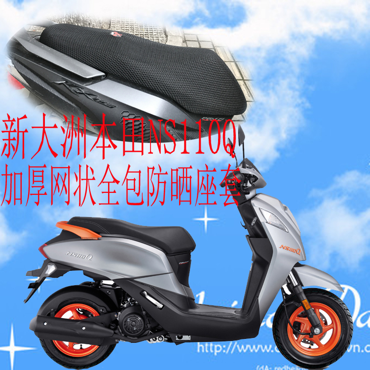 新品上架，量大优惠哦~