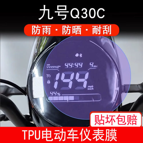 新品上架，量大优惠哦~