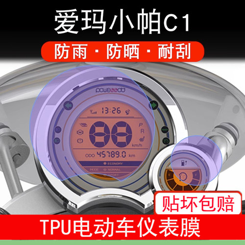 新品上架，量大优惠哦~