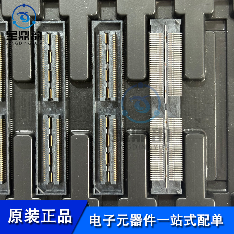 电子元器件 一站式配单 量大可议 全新原装