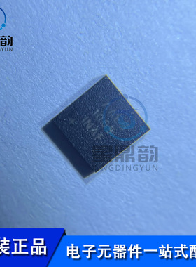 全新原装 MAX5064BATC+T MAX5064BATC 贴片TQFN-12 栅极驱动芯片