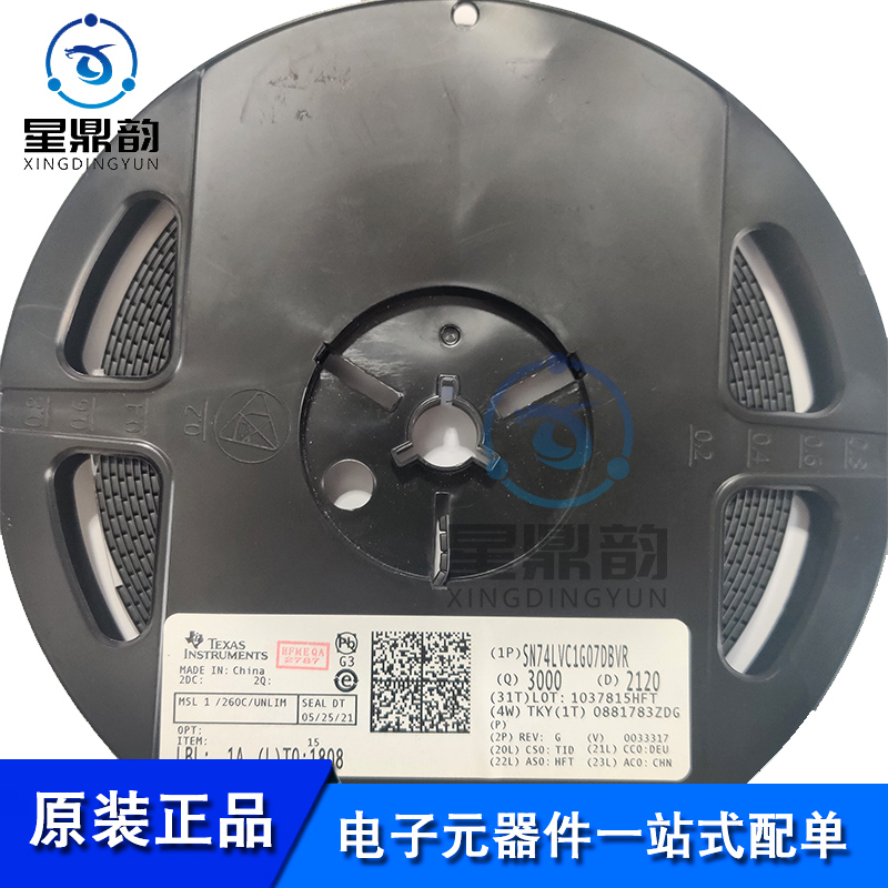 全新原装 BQ294532DRVR 贴片WSON6 丝印4532 电池管理芯片