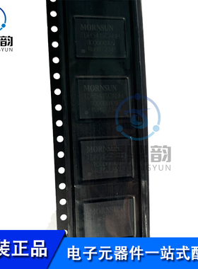 全新原装 TDH541SCANH DFN封装 金升阳隔离式CAN收发器